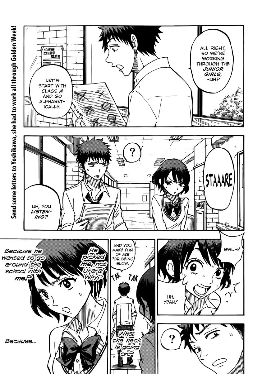 Yamada-kun to 7-nin no Majo Chapter 60 10